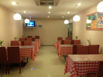  - Hanting Express Inn(Shanghai New Jinqiao)