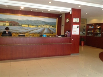  - Hanting Express Inn(Shanghai New Jinqiao)