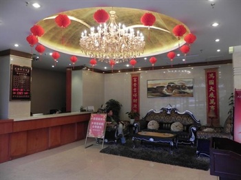  - Shanghai Tian Ya Cun Hotel 