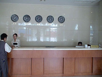 Reception Desk - Shanghai Tian Ya Cun Hotel 