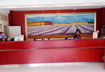  - Hanting Express Inn(Shanghai Gubeiyi)