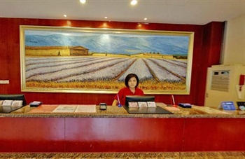  - Hanting Express Inn(Shanghai Gubeiyi)