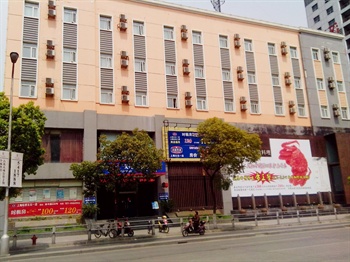  - Hanting Express Inn(Shanghai Gubeiyi)