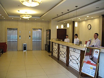 Lobby - Eager Hotel  