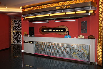 Reception Desk - Motel 168 (Shanghai Caoyang New Village) 