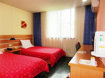  - Home Inn (Shanghai Jiading Chengzhong Road)