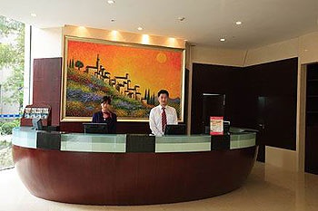 Lobby - Hanting Express (Shanghai Yanan Road)