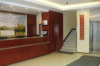 Lobby - Hanting Express Zhenping Road  