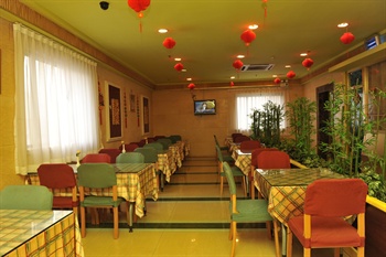  - Home Inn South Xizang Road