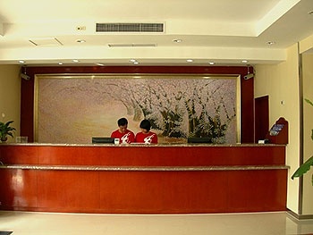 Reception Desk - Hanting Express (Shanghai Hongkou Football Studio 1st Brunch)