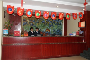  - Hanting Express（Shanghai Aomen Road）