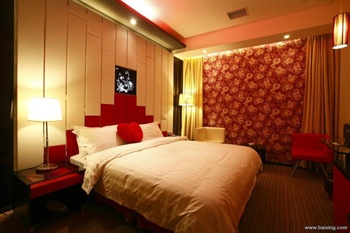  - Donghang Star Shanghai Red Door Holiday Hotel 