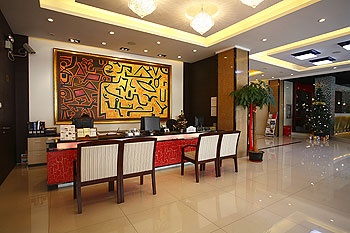 Lobby - Donghang Star Shanghai Red Door Holiday Hotel 