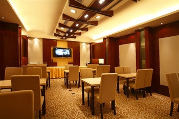  - Donghang Star Shanghai Red Door Holiday Hotel 