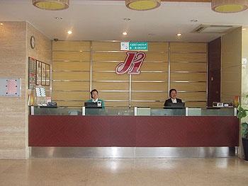 Reception Desk - Jinjiang Inn(Shanghai Longcao Road)