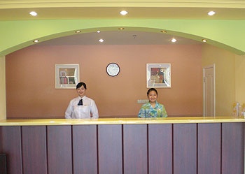 Reception Desk - Home Inn (Shanghai Hunanluzhoupudian) 