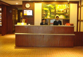 Reception Desk - Hanting Express (Jingan Tample) 