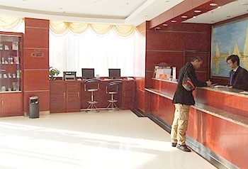 Reception Desk - Hanting Express (Shanghai Songjiang Fangta)