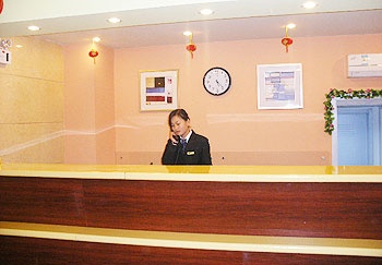 Reception Desk - Home Inn (South Bund Shanghai)