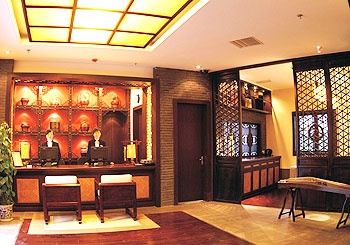 Lobby - Baolong Homelike Hotel (Shanghai Mudanjiang Road)