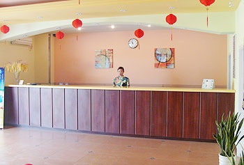 Reception Desk - Home Inn Hongmei South Road - Shanghai