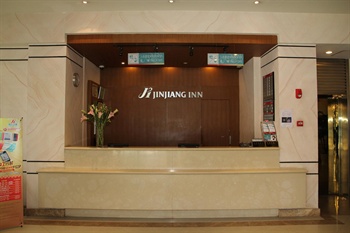  - Jinjiang Inn Henglong Plaza  