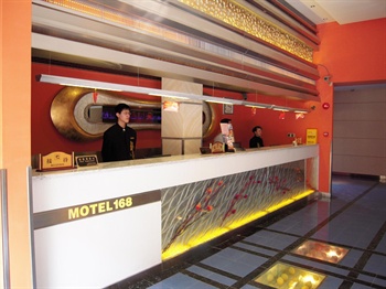  - Motel 168 (Shanghai Xu Chang Road) - Shanghai