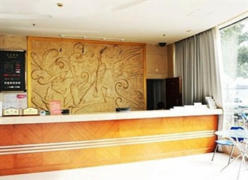  - Yangjianhua Hotel Hu Nan  