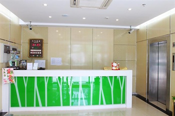  - Shanghai Huidong Holiday Hotel