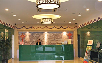 Reception Desk - a8 Hotel (Shanghai Qibao) 