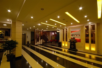  - Shanghai Huaren Hotel 