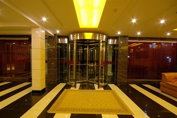  - Shanghai Huaren Hotel 