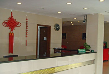 Lobby - Shanghai Rulai Hotel 