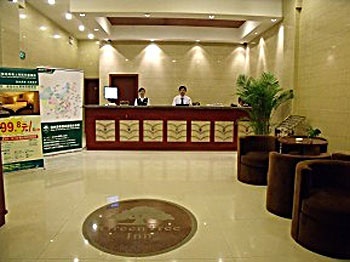 Lobby - Green Tree Inn (Shanghai Yanchang Road)