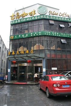  - Jitai Hotel Railway Station South Square - Shanghai