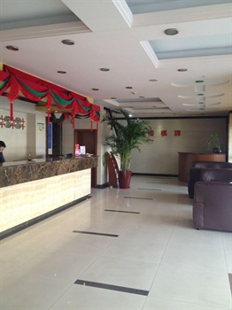  - Shanghai Qianbaidu Business Hotel