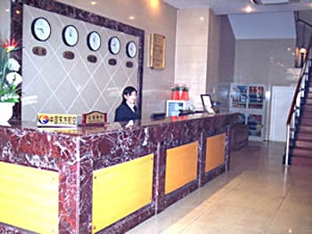 Lobby - Gee Tai Hotel Shanghai Hutai Road Long Distance coach station