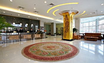 Lobby - Shanghai Marica Hotel