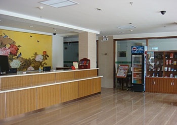 Lobby - Hanting Hotel (Baidu Bridge)  