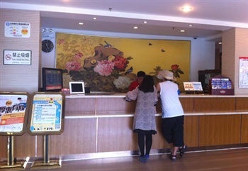  - Hanting Hotel (Baidu Bridge)  