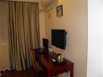  - Jiuyang Guest House  