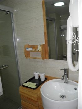  - Jiuyang Guest House  