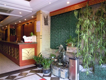  - Jiuyang Guest House  