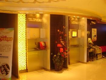  - Motel 168 (Qixin Road) Shanghai