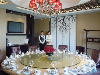  - Shanghai Xintian Hotel