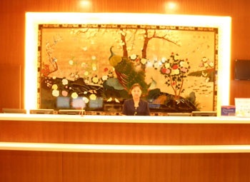 Reception Desk - Hanting Express-Shanghai Changshou Inn 