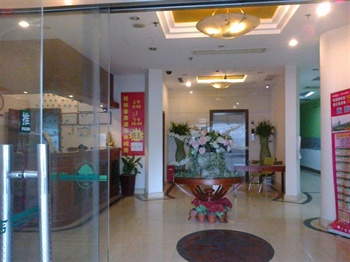  - GreenTree Inn Shanghai Dapu Express Hotel