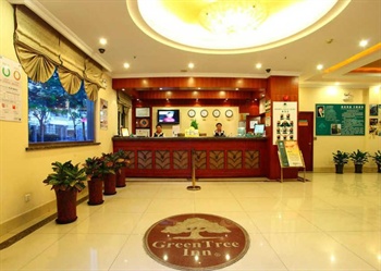  - Greentree Inn Changfeng Hotel Shanghai