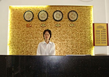 Reception Desk - Shanghai Xingchen Haotai Hotel