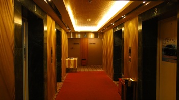  - Shanghai Xingchen Haotai Hotel